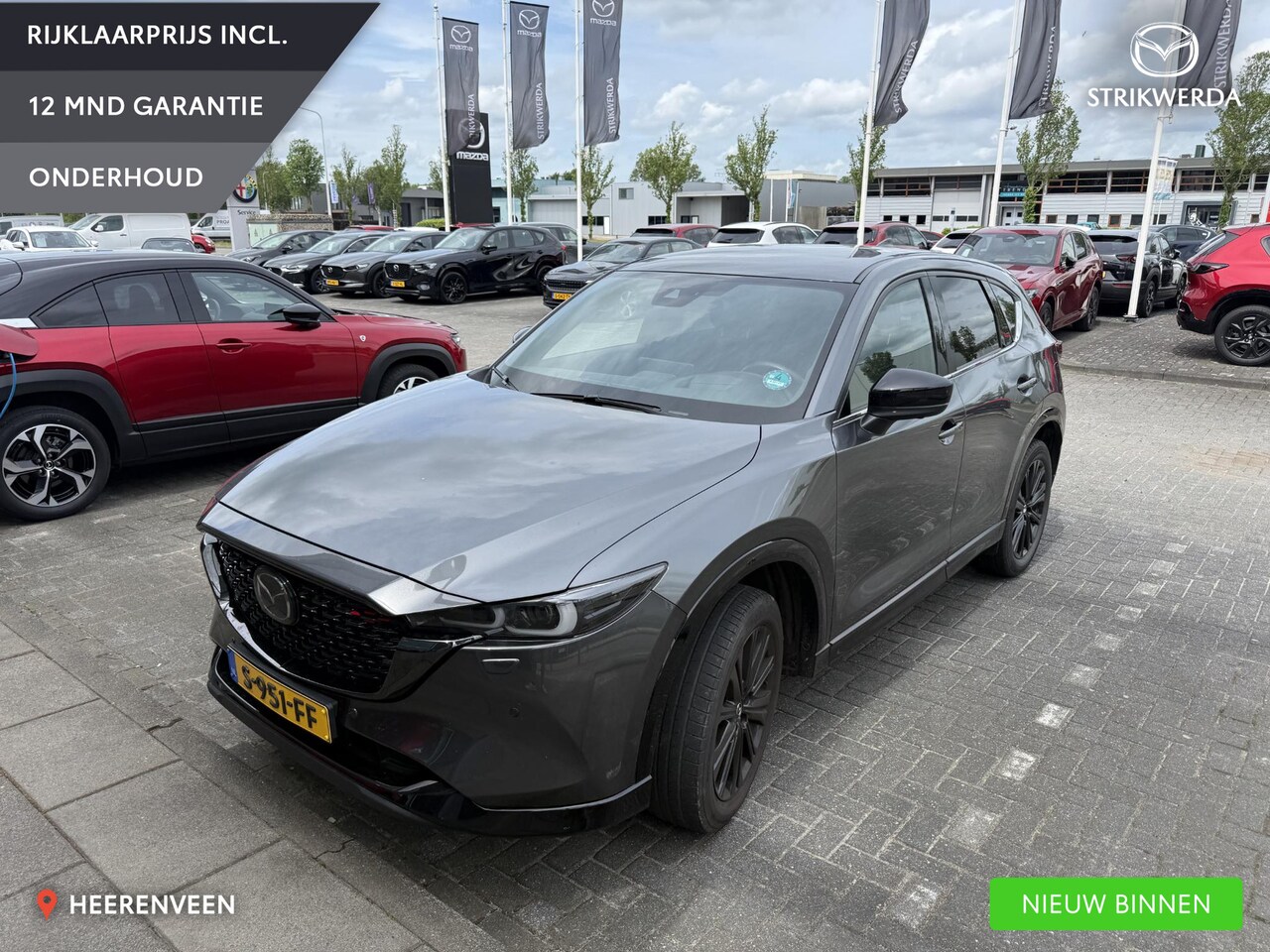 Mazda CX-5 - 2.0 SkyActiv-G 165 Homura Limited 1e eigenaar | Trekhaak | HUD | ACC - AutoWereld.nl
