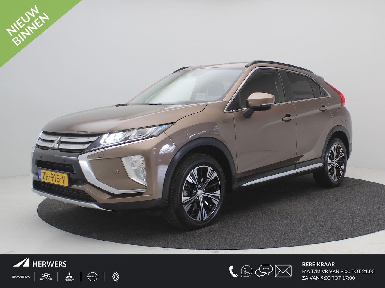 Mitsubishi Eclipse Cross - 1.5 DI-T First Edition / Automaat / 360 Camera / HUD / Keyless / Dodehoek Detectie / Cruis - AutoWereld.nl