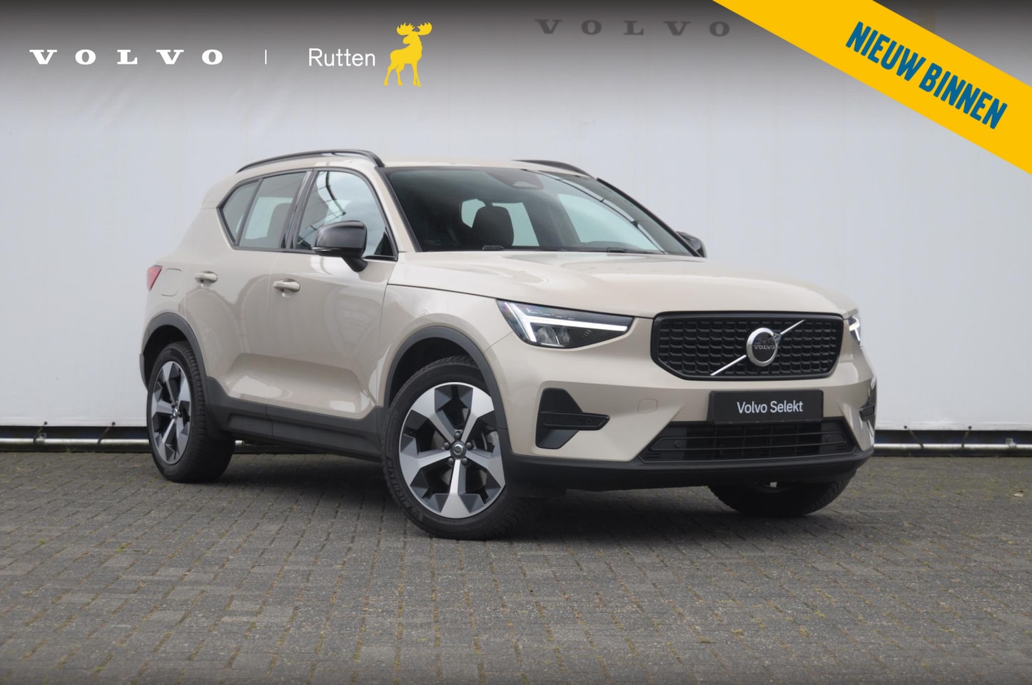 Volvo XC40 - 211PK Automaat B4 Plus Dark / Trekhaak / Navigatie / Adaptive Cruise / Harman Kardon / Stu - AutoWereld.nl