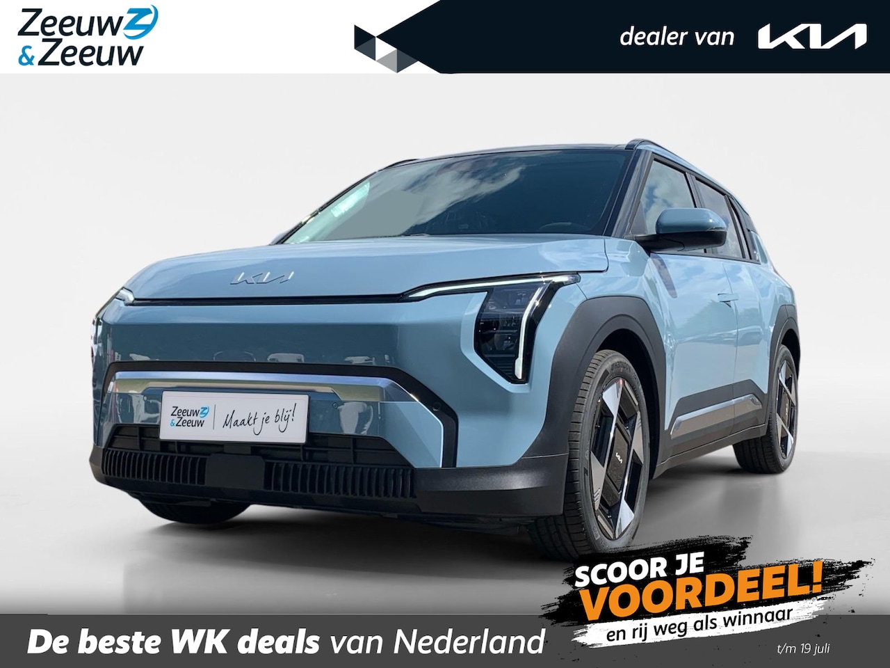 Kia EV3 - Plus Advanced 58.3 kWh | Informeer naar beschikbaarheid | NU €4.545 inruilvoordeel! | 414k - AutoWereld.nl