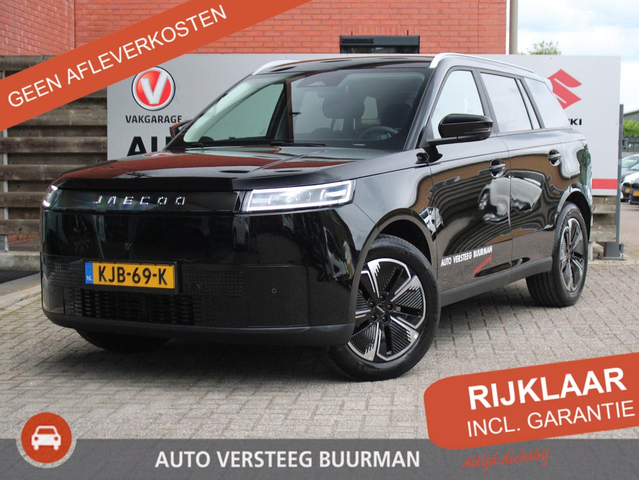 Jaecoo 5 - EV Exclusive 61 kWh 360 Camera, Apple Carplay/Android Auto, Stoelverwarming/Ventilatie, El - AutoWereld.nl