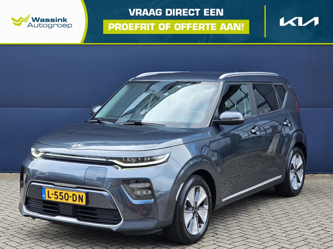 Kia e-Soul - DynamicPlusLine 64 kWh | Navigatie | Parkeercamera | Stoelverwarming | Climate Control | - AutoWereld.nl