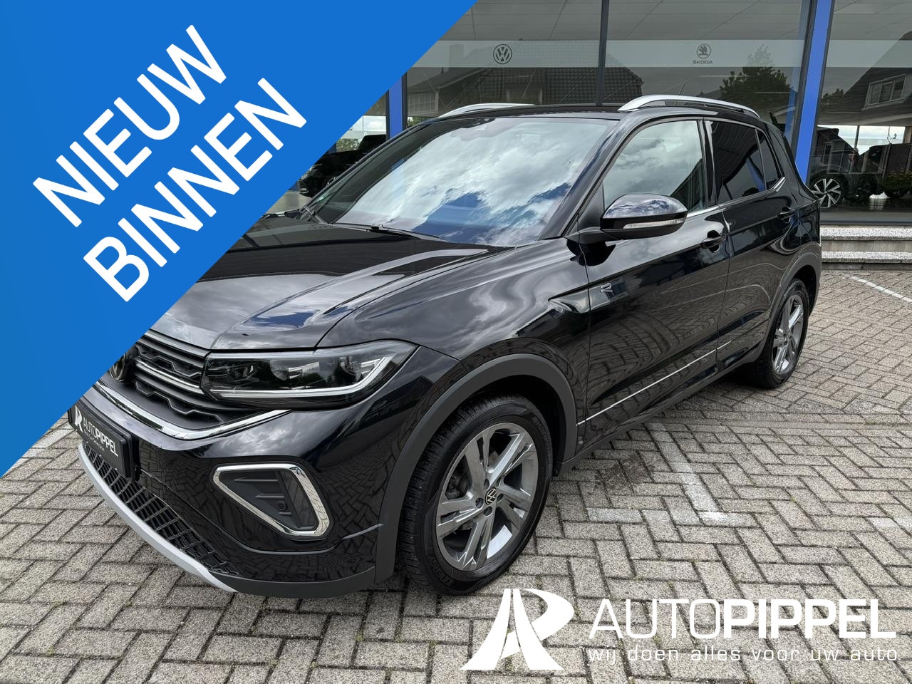 Volkswagen T-Cross - 1.5 TSI R-Line 150pk | DSG | ACC | IQ.light | Trekhaak | Navi | - AutoWereld.nl