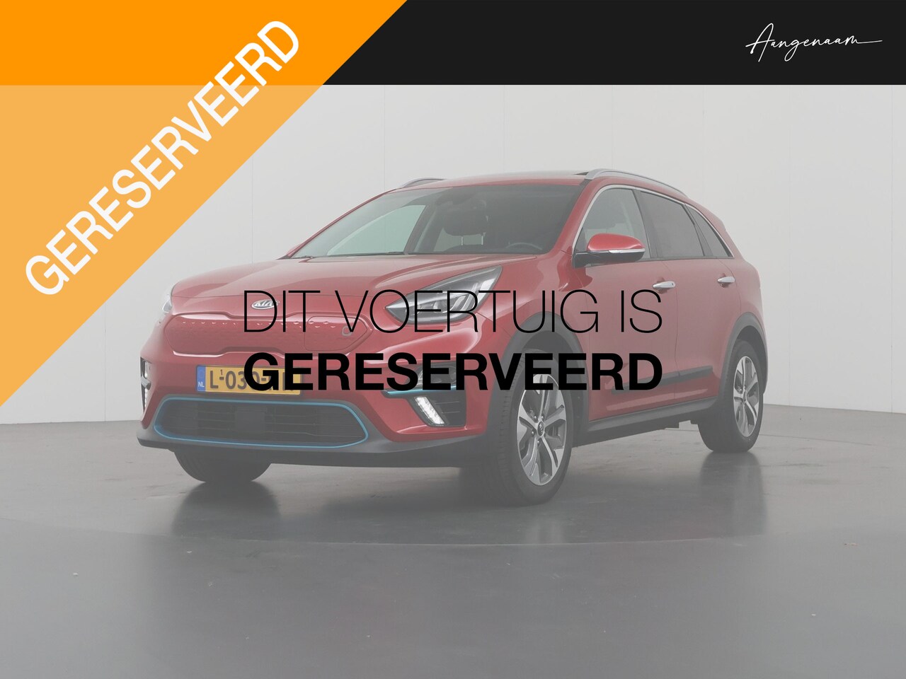 Kia e-Niro - ExecutiveLine 64 kWh | Panoramadak | Stoel/Stuurwielverwarming | JBL | Adaptieve Cruise Co - AutoWereld.nl