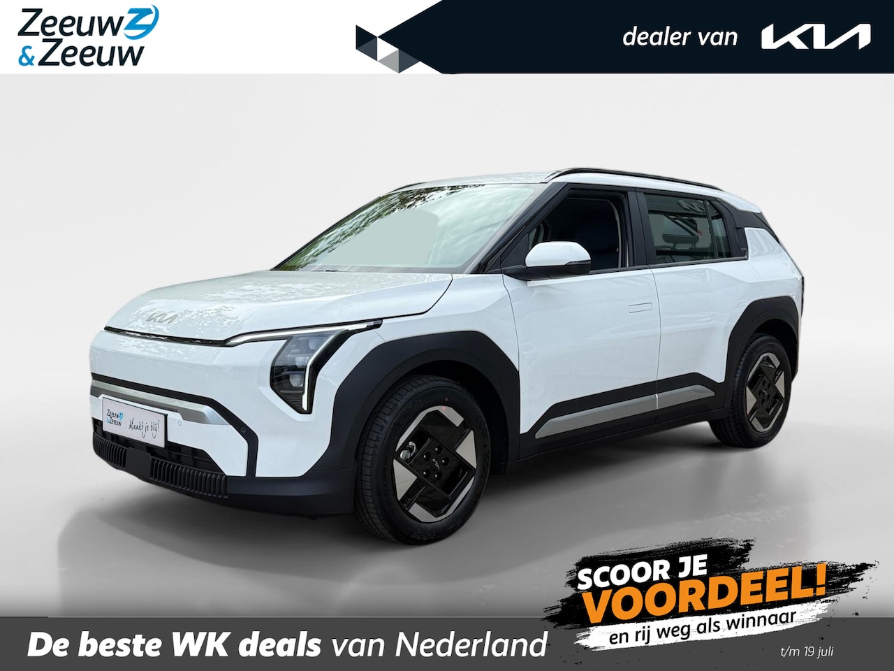Kia EV3 - Air 58.3 kWh | Informeer naar beschikbaarheid | NU €3.750 inruilvoordeel! | 430km actierad - AutoWereld.nl