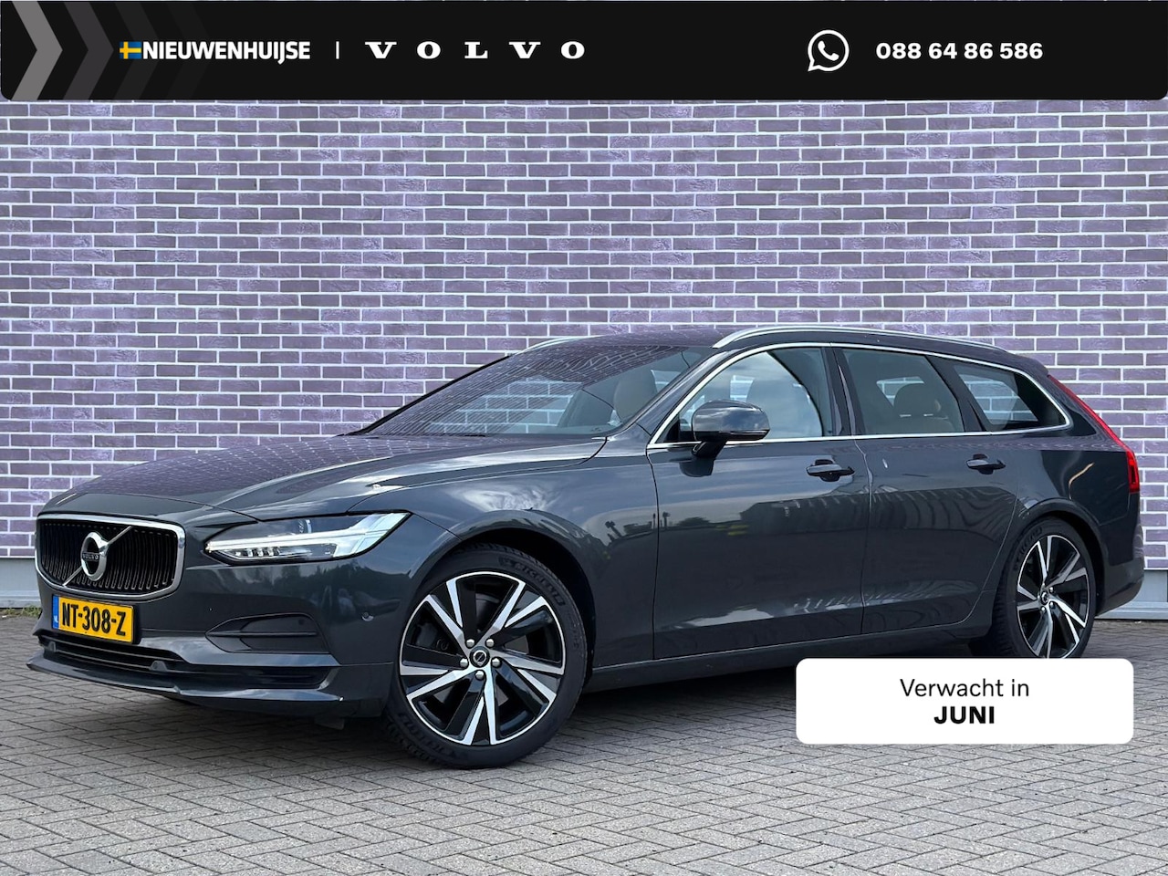 Volvo V90 - 2.0 T5 Momentum | Trekhaak | Power Seat | Memory | Stuurverwarming | Leder | Stoelverwarmi - AutoWereld.nl