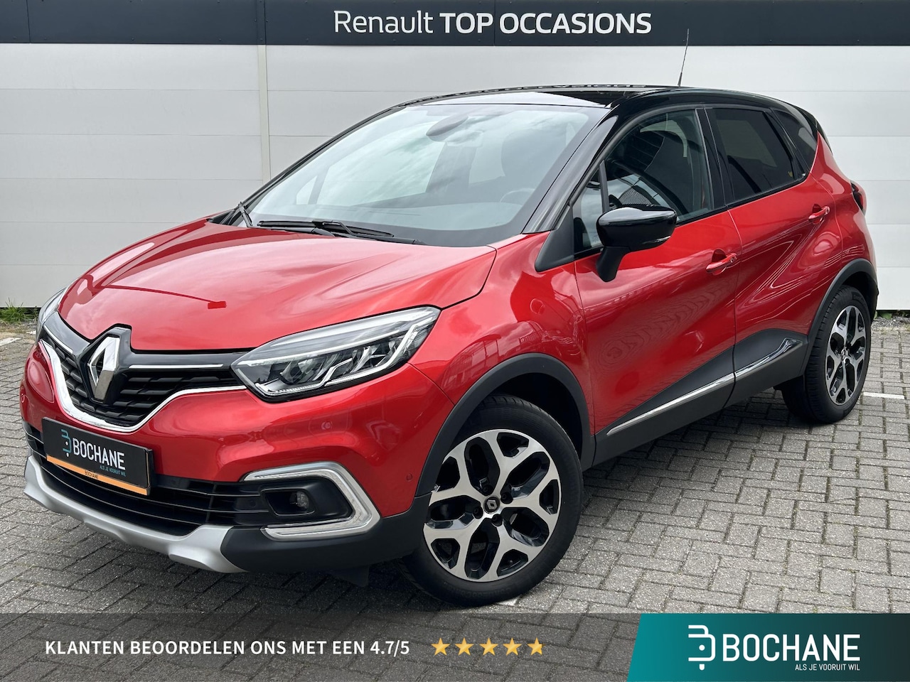 Renault Captur - 1.3 TCe Intens | Navigatie | Camera | Climate Control | Cruise Control | - AutoWereld.nl