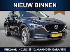 Mazda CX-5 - 2.0 SkyActiv-G 165 Sport Selected /360CAM/HUD/Afneembare Trekhaak/Dealeronderhouden/