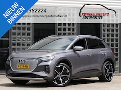 Audi Q4 e-tron - 40 LAUNCH ED. ADVANCED PLUS/ PANORAMADAK/ TREKHAAK / ELEKT. STOELEN/ ADAPTIVE CRUISE