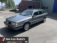 Audi 200 Avant - 2.2-20V Turbo quattro *zeldzaam