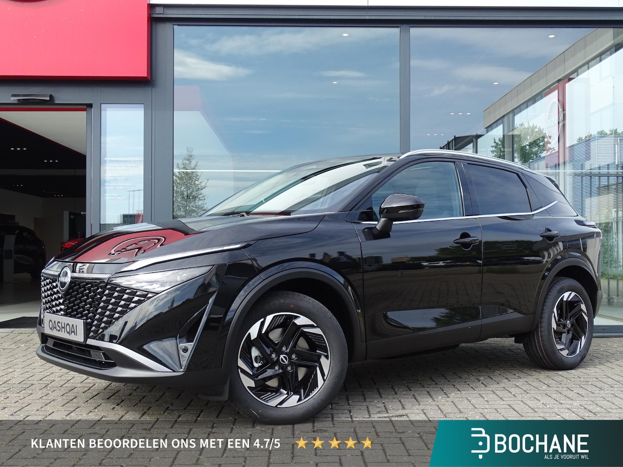Nissan Qashqai - 1.5 e-Power N-Connecta | COLD PACK | PANORAMA DAK | 360 CAMERA - AutoWereld.nl