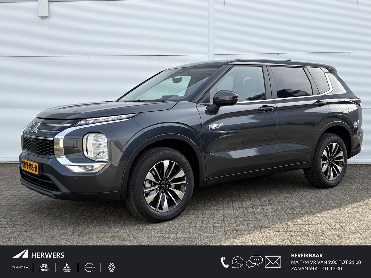 Mitsubishi Outlander - 2.4 PHEV Intense MY26 / AFNEEMBARE TREKHAAK! (  1600 kg )  / Adaptief Cruise Control / App - AutoWereld.nl