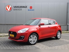 Suzuki Swift - 1.2 Select Smart Hybrid | Slechts 12.724 KM | Dealer onderhouden | Navigatie |