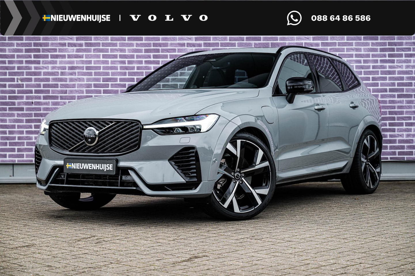 Volvo XC60 - 2.0 T8 Plug-in hybrid AWD Ultra Dark Executive Edition | Luchtvering | 22" | Gelamineerd G - AutoWereld.nl