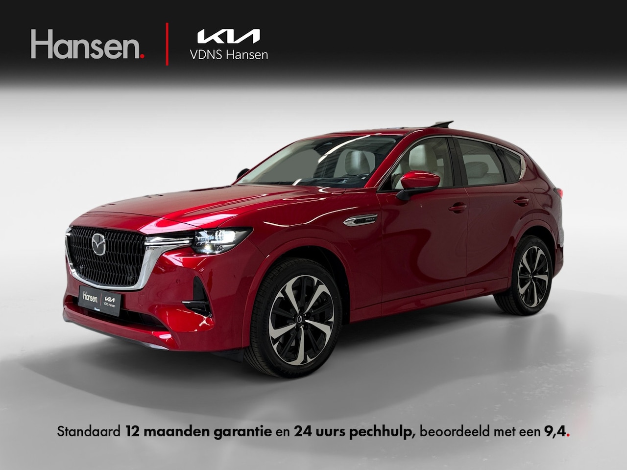 Mazda CX-60 - 2.5 e-SkyActiv PHEV Homura I Panoramadak I Elek. Trekhaak I Leder I Stoelverwarming - AutoWereld.nl
