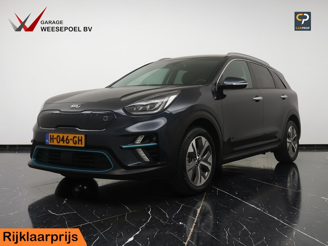 Kia e-Niro - 64kWh ExecutiveLine (SOH 100%) - Lederen bekleding - Stoel- en stuurverwarming - Navigatie - AutoWereld.nl
