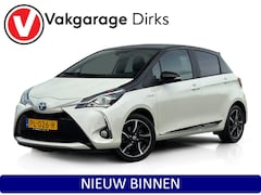 Toyota Yaris - 1.5 Hybrid Bi-Tone ✅ Trekhaak ✅ Camera ✅ Navi