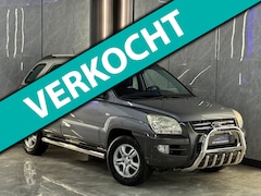 Kia Sportage - 2.0 CVVT Executive | dealer onderh | Half Leer | Cruise | Clima | NAP | Boekjes
