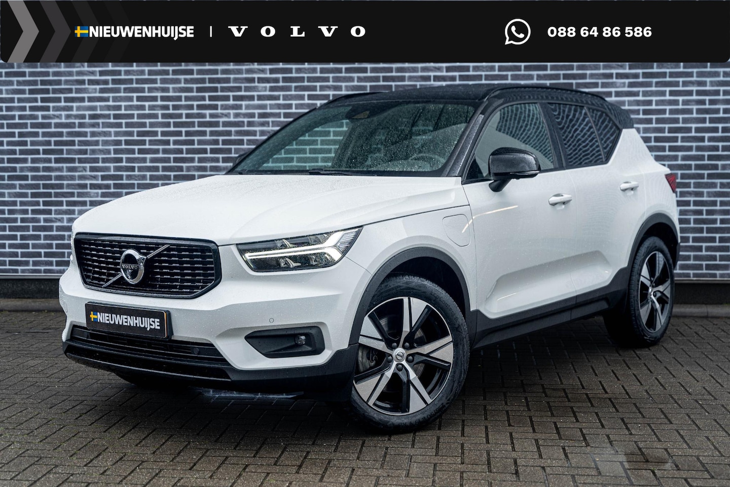 Volvo XC40 - 1.5 T5 Recharge R-Design | Plug-in Hybrid (PHEV) | 360 Graden Camera | Parkeersensoren | H - AutoWereld.nl