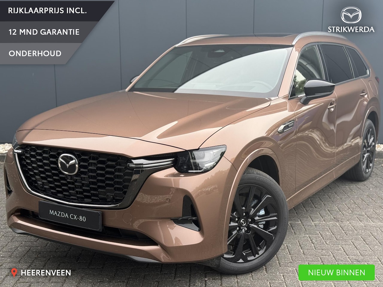 Mazda CX-80 - 2.5 e-SkyActiv PHEV Homura Plus Nieuw! | 7 persoons | Schuif-kanteldak | 2500kg trekgewich - AutoWereld.nl