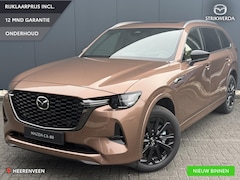 Mazda CX-80 - 2.5 e-SkyActiv PHEV Homura Plus Nieuw | 7 persoons | Schuif-kanteldak | 2500kg trekgewicht