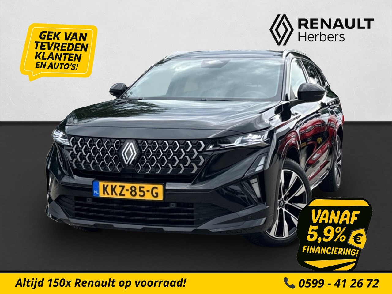 Renault Espace - E-Tech full hybrid 200 techno 7p. NIEUW MODEL / 7 PERSOONS / VEEL OPTIES - AutoWereld.nl