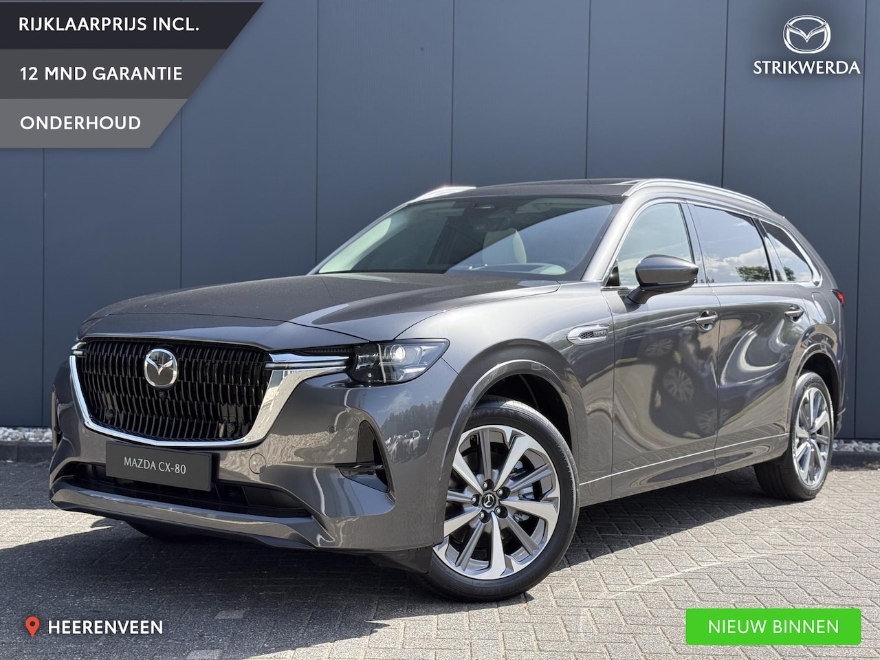 Mazda CX-80 - 2.5 e-SkyActiv PHEV Takumi Plus Nieuw!| 7 persoons! | 2500kg trekgewicht - AutoWereld.nl