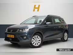 SEAT Arona - 1.0 TSi 110pk Style | Carplay | Parkeersensoren | Adaptive cruise | Climate control
