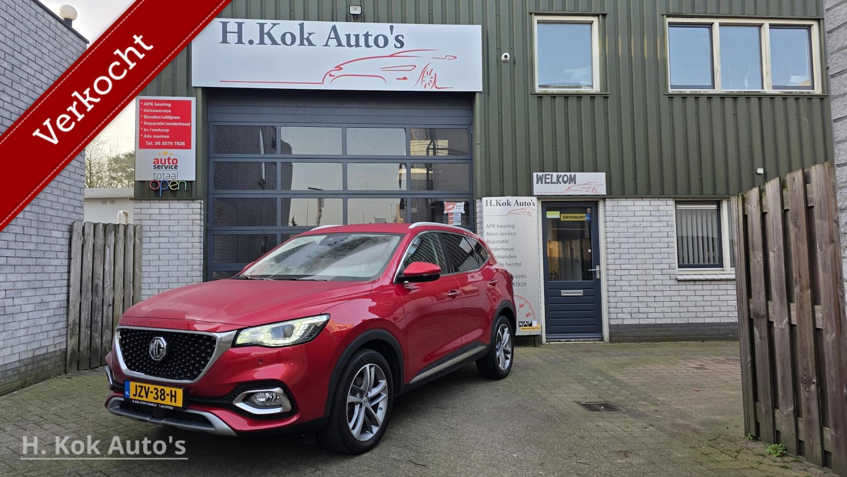 MG EHS - 1.5 TGDI Luxury 1.5 TGDI Luxury - AutoWereld.nl