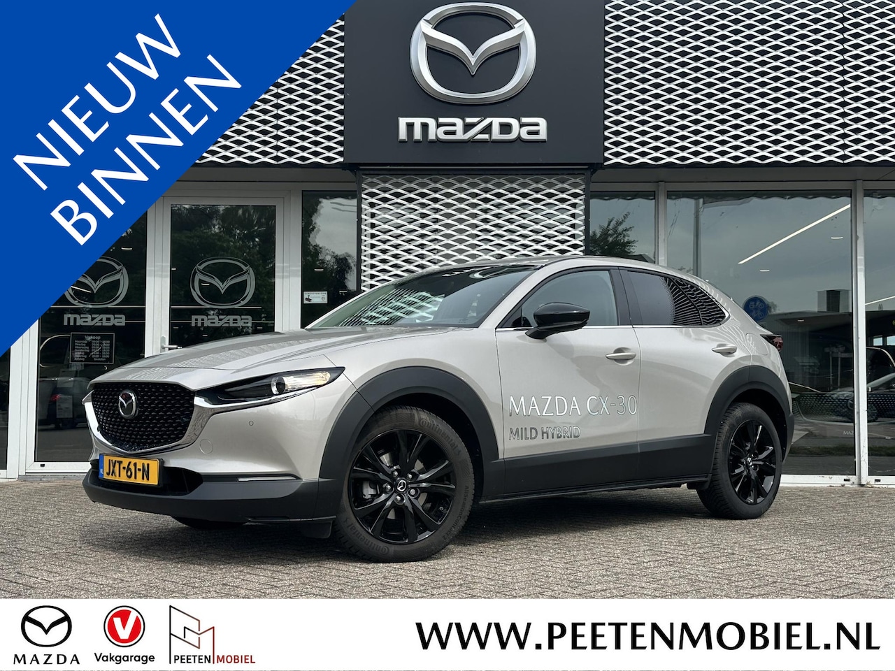 Mazda CX-30 - 2.5 e-SkyActiv-G M Hybrid Homura | Carplay | Parkeer sensoren voor en achter | - AutoWereld.nl