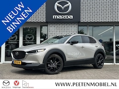 Mazda CX-30 - 2.5 e-SkyActiv-G M Hybrid Homura | Carplay | Parkeer sensoren voor en achter |