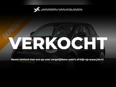Fiat 500 - Urban 42 kWh SOH 94% Carplay Cruise Control LED