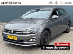 Volkswagen Polo - 1.0 TSI Comfortline