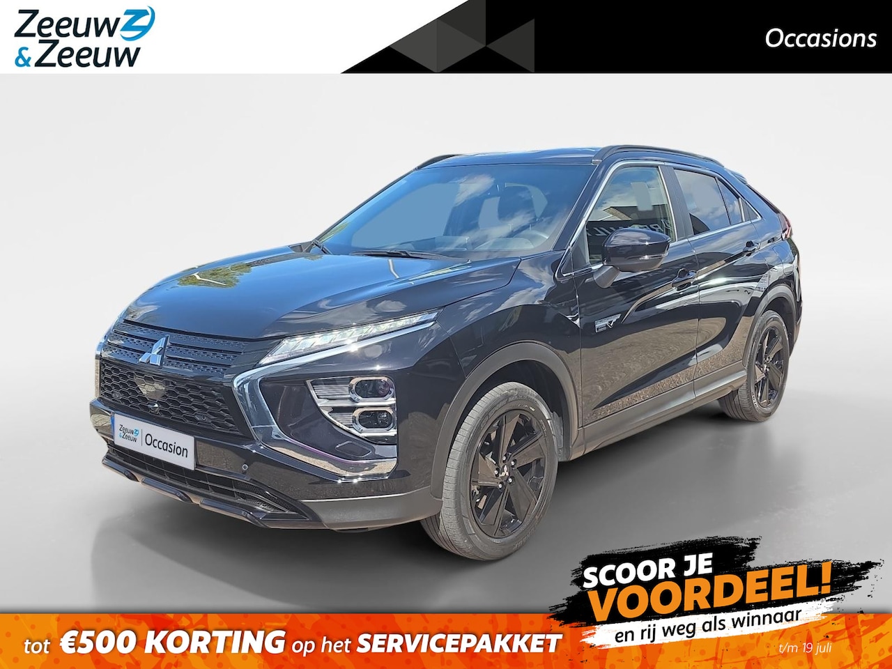 Mitsubishi Eclipse Cross - 2.4 PHEV Black Edition | Black edition velgen | Apple carplay & Android auto | Achteruitri - AutoWereld.nl