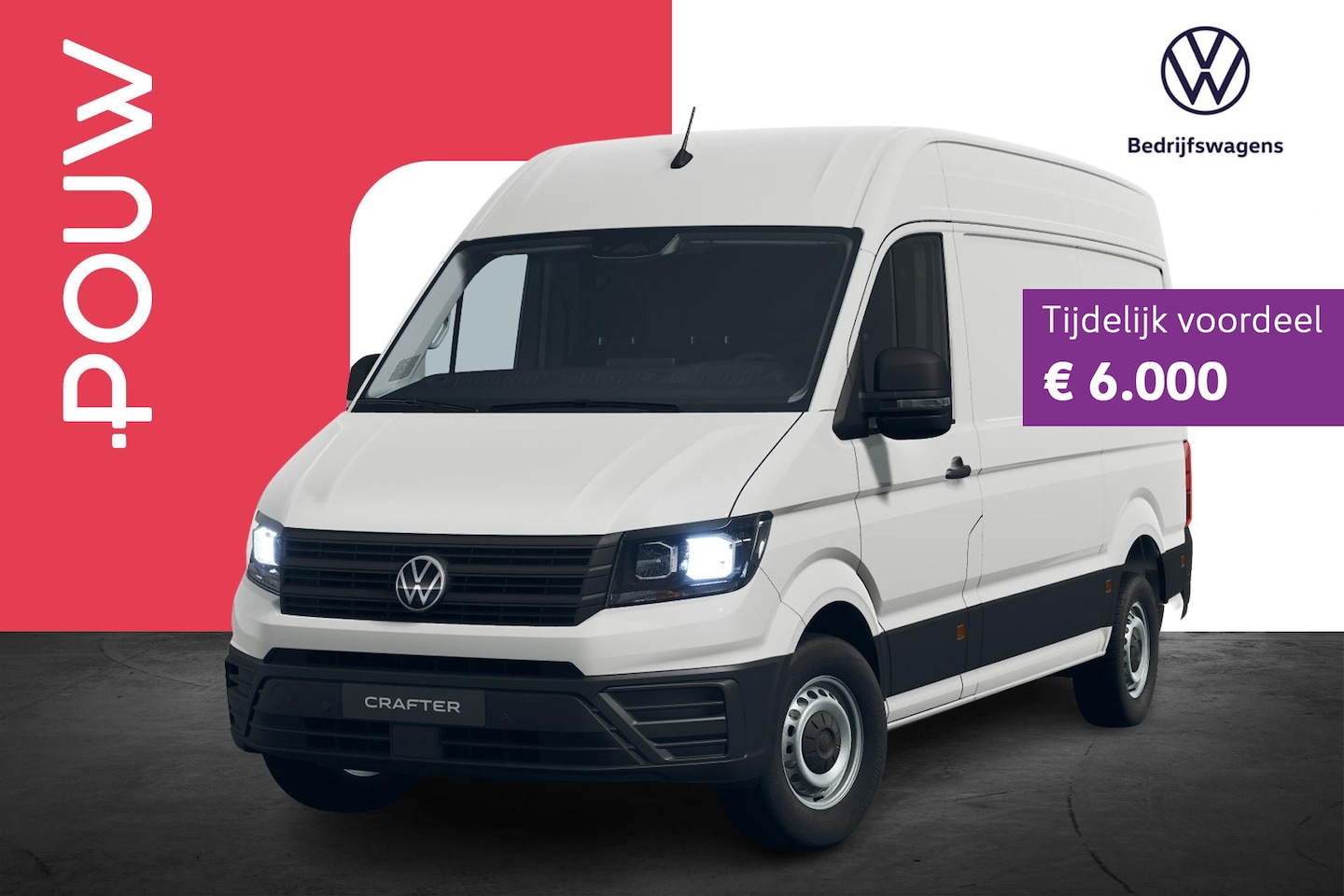 Volkswagen Crafter - 35 2.0 TDI 140pk L3H3 Trendline | Trekhaak | DAB+ - AutoWereld.nl