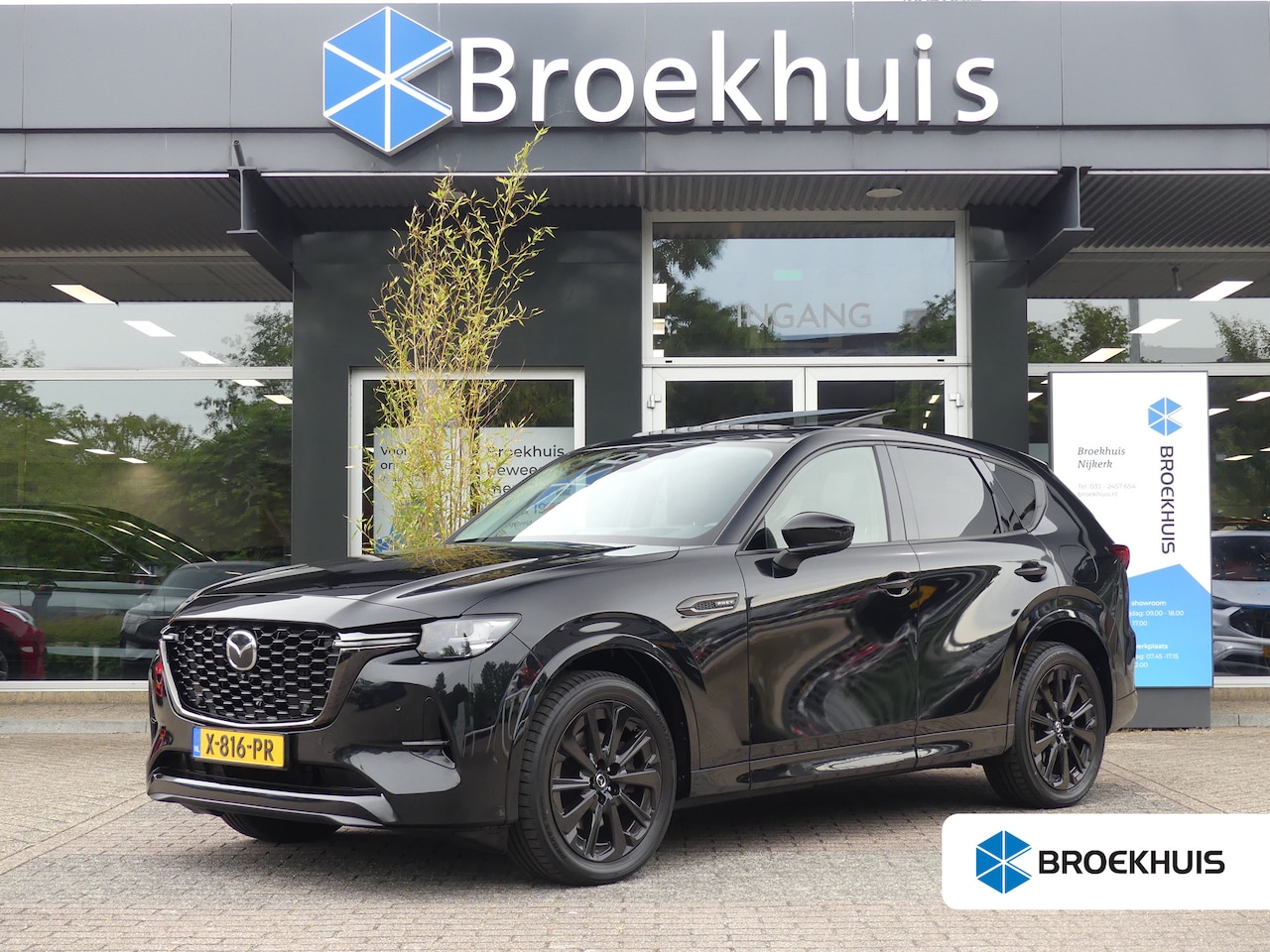 Mazda CX-60 - 2.5 e-SkyActiv PHEV Homura | PANORAMADAK | ADAPTIVE CRUISE | CAMERA V+A | 360 CAMERA | STU - AutoWereld.nl