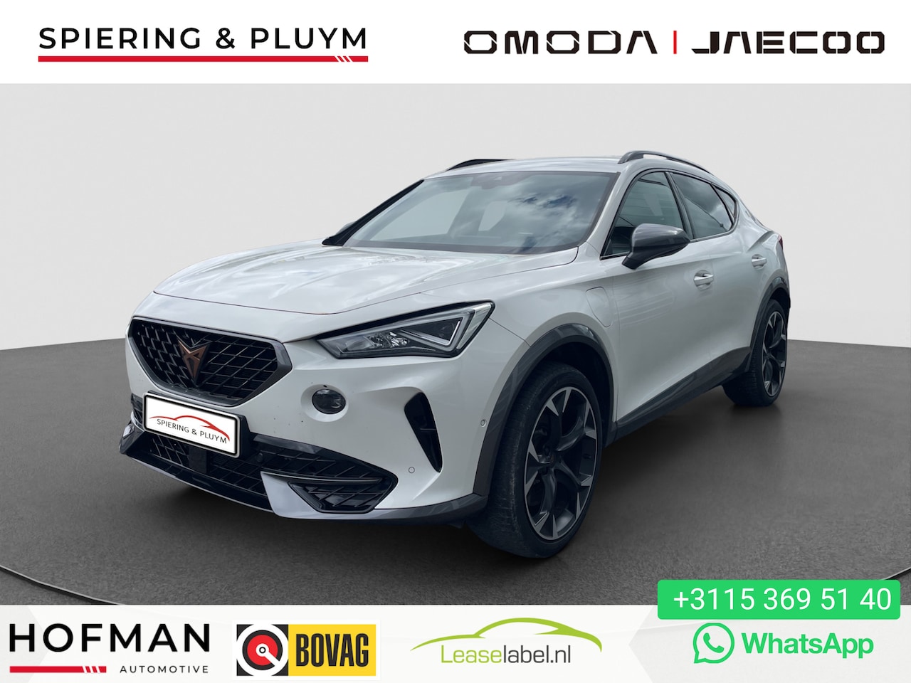 CUPRA Formentor - 1.4 e-Hybrid VZ Performance | Stoelverwarming | VZ | - AutoWereld.nl
