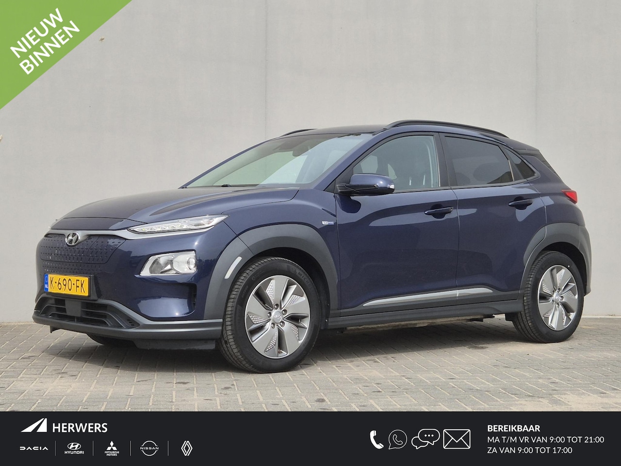 Hyundai Kona Electric - EV Fashion 64 kWh / Head Up Display / CCS snelladen / Warmtepomp / Achteruitrijcamera / Ap - AutoWereld.nl