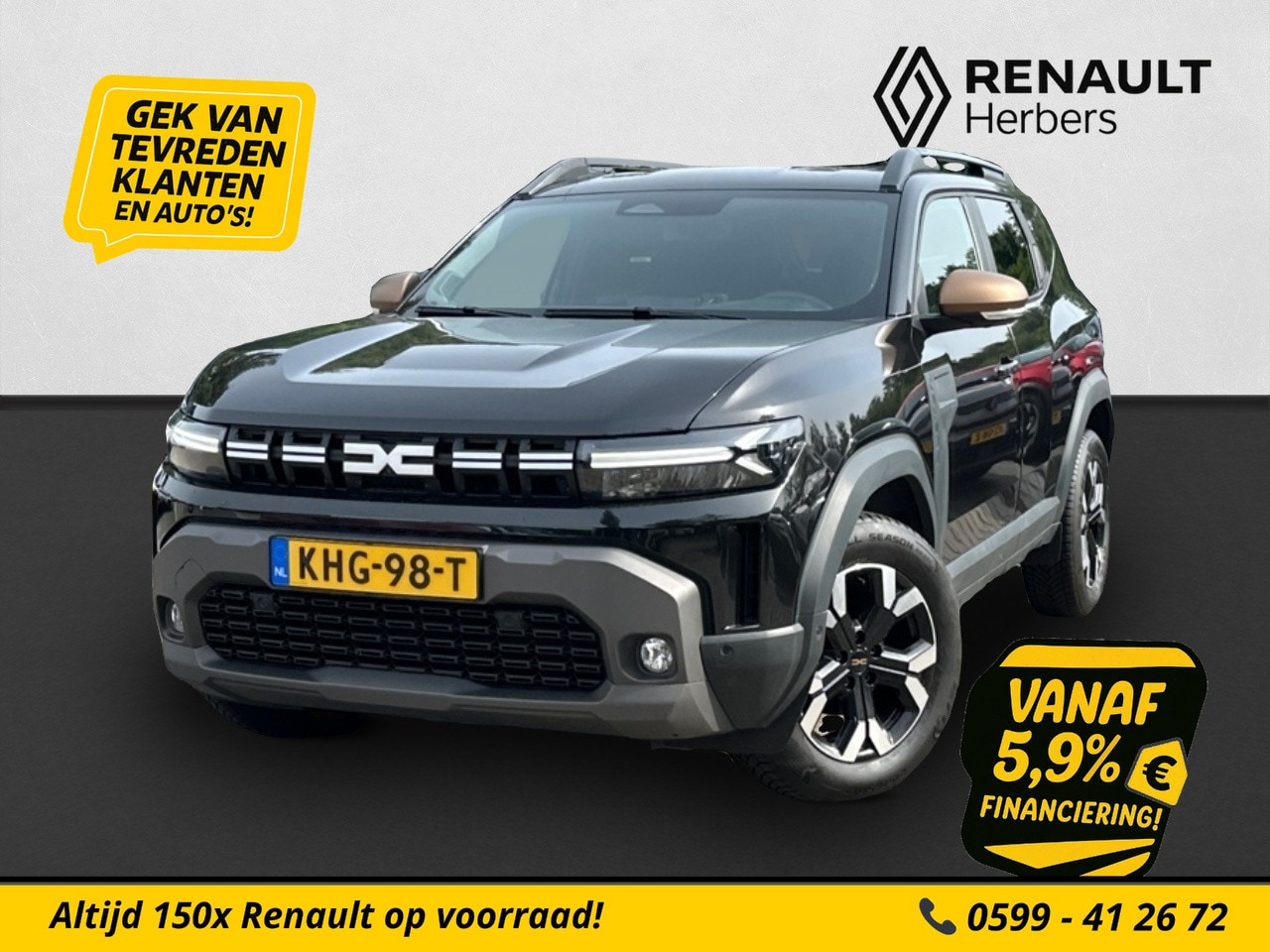 Dacia Duster - 1.2 TCe 130 mild hybrid Extreme STOELVERWARMING / 360 CAMERA - AutoWereld.nl