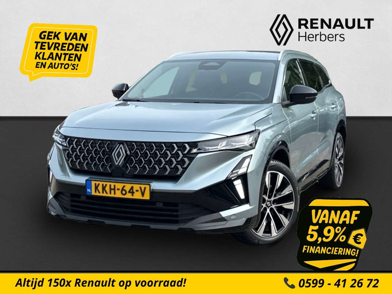 Renault Espace - E-Tech full hybrid 200 techno 7p. NIEUW MODEL / 7 STOELEN / VELE OPTIES - AutoWereld.nl