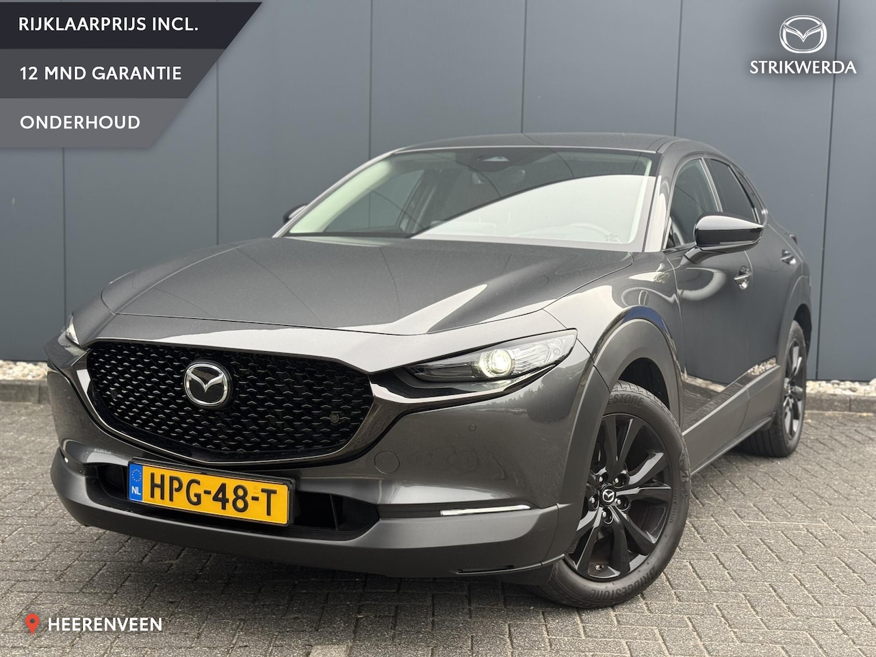 Mazda CX-30 - 2.5 e-SkyActiv-G M Hybrid Nagisa Elektrische klep | Trekhaak | ACC | BSM | Camera - AutoWereld.nl