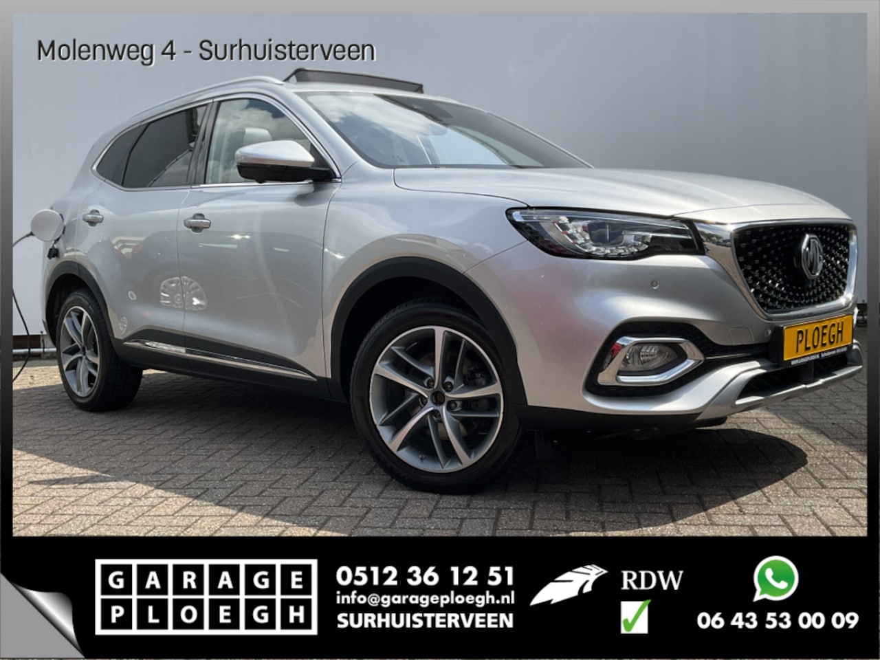 MG EHS - 1.5 PHEV Luxury ✅Pano.dak✅360°✅Leer✅Carplay✅Memory✅Plug-in - AutoWereld.nl