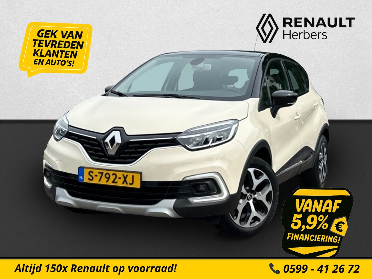 Renault Captur - 1.3 TCe Intens CAMERA / CRUISE / STOELVERW. / PDC - AutoWereld.nl