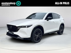 Mazda CX-5 - 2.0 SkyActiv-G 165 Homura Comfort pack | Sunroof Pack | € 8.570, - Voorraad voordeel | Uit