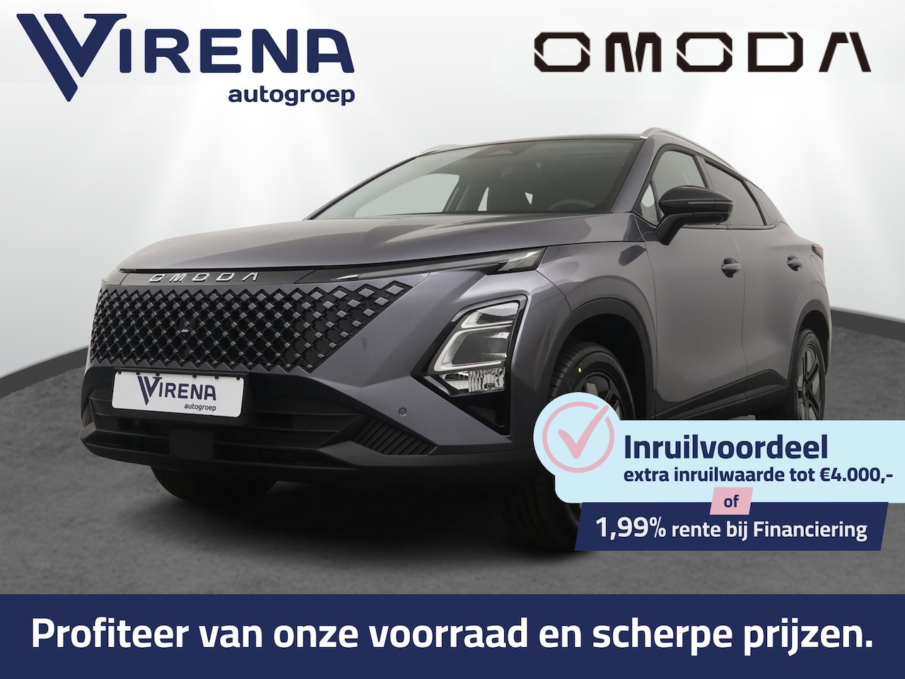 Omoda 5 - SHS-H 1.6 T-GDi Premium - Kantel/Schuifdak - Adaptieve Cruise control - Ventilatie Voorsto - AutoWereld.nl