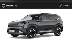 Kia EV5 - Plus 81.4 kWh | Stoelventilatie | Triplezone climatecontrol | Privacy glass | Dodehoekassi
