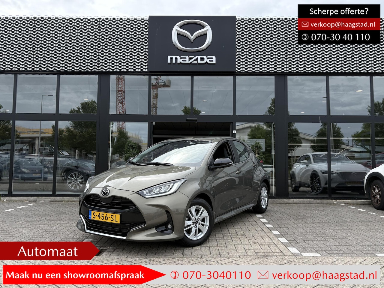 Mazda 2 Hybrid - 1.5 Agile Dealer onderhouden / 1e eigenaar / All-Season banden / Garantie t/m 03-2029 - AutoWereld.nl