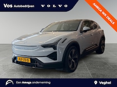 Polestar 3 - 3 Long range Dual motor Pilot Plus 111 kWh | Nappa leder duo collor | massage & ventilatie