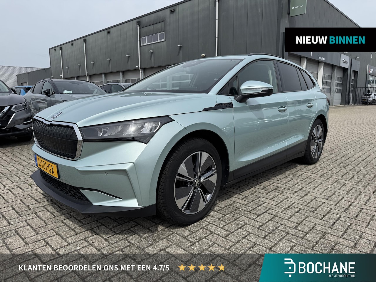 Skoda Enyaq iV - 60 | Carplay | - AutoWereld.nl