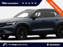 Volvo EX40 - Single Motor Extended Range Ultra Black Ed. 82 kWh